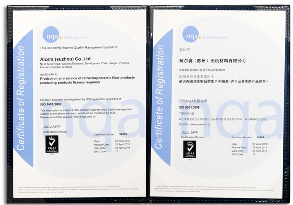 2014年ISO9001:2008復(fù)審?fù)ㄟ^ 