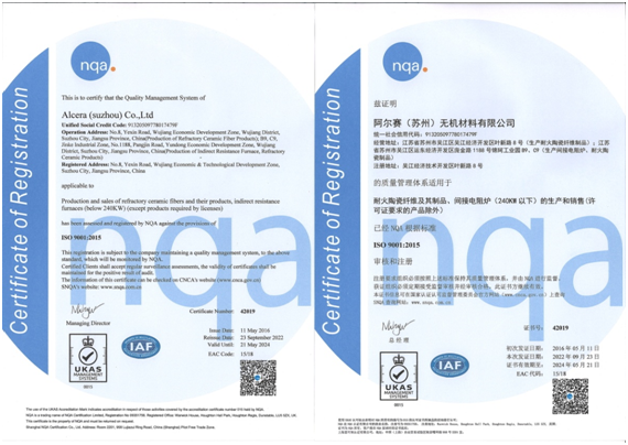 微信圖片_20221212140812.png